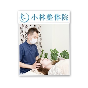 ６月の出張のお知らせ
